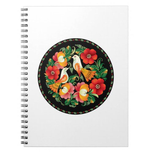 Exquisite Folk Art Birds Flowers Beautiful Decor Notebook