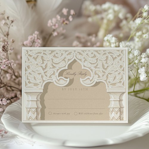 Exquisite Islamic Arch RSVP Card for Wedding