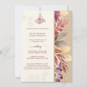 Exquisite Muslim Marriage Invitation