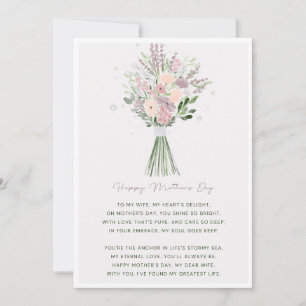 Exquisite Pink and Green Floral Happy Mothers Day Invitation