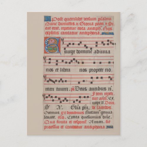 Exsurge Domine Antiphon Medieval Music Manuscript  Postcard