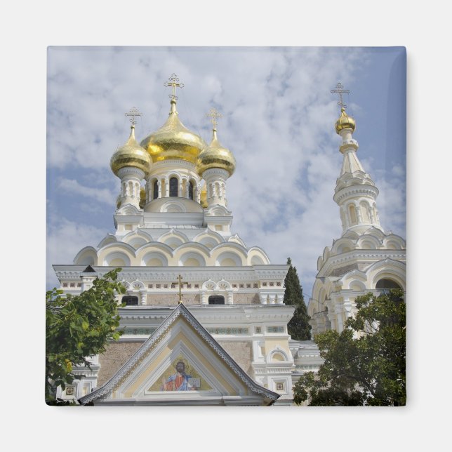 Exterior of Saint Alexander Nevsky Cathedral Magnet (Front)