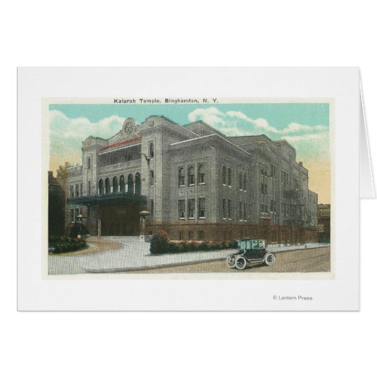 Exterior View of the Kalurah Temple Cards (Front Horizontal)