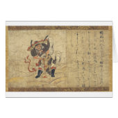 Extermination of Evil (2) (Front Horizontal)