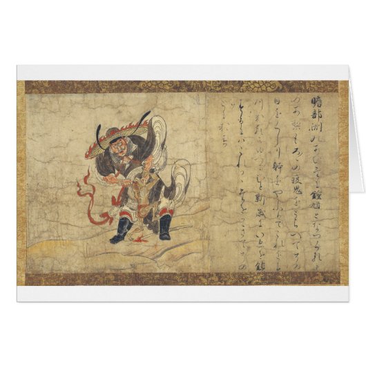 Extermination of Evil (2) Cards (Front Horizontal)