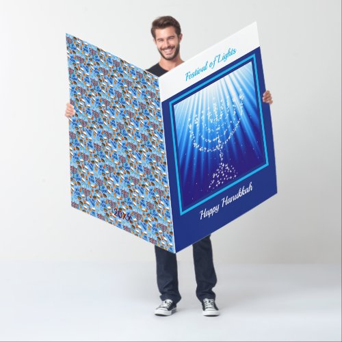 Extra Big Funny Happy Hanukkah Greeting Card Huge