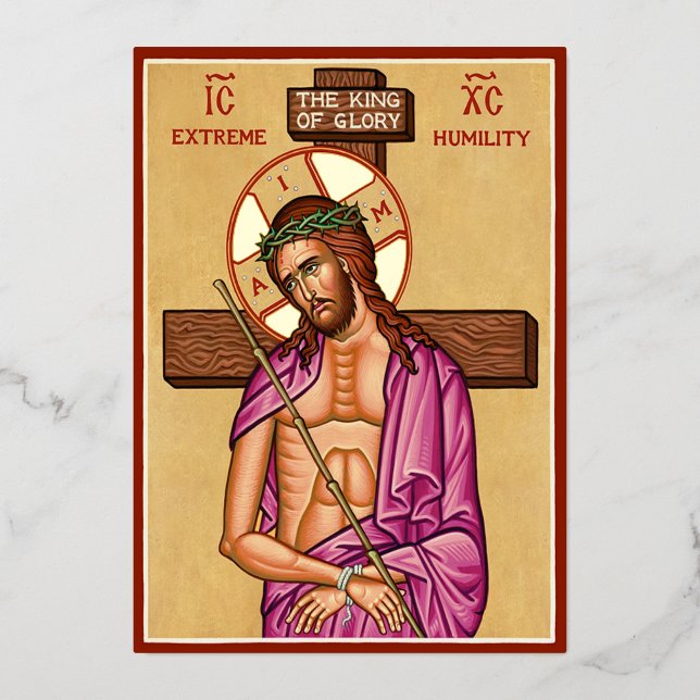 Extreme Humility Foil Holiday Card (Front)