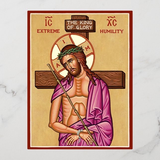 Extreme Humility Foil Holiday Postcard (Front)