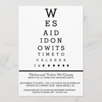 Eye Chart Post Wedding Reception Only Invitation by PetitePaperie at Zazzle