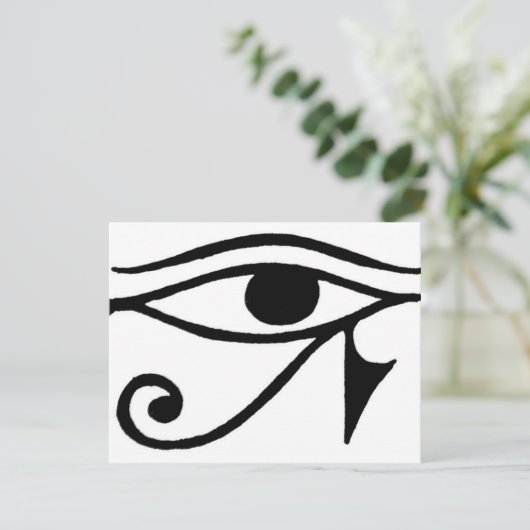 Eye of Horus (Standing Front)