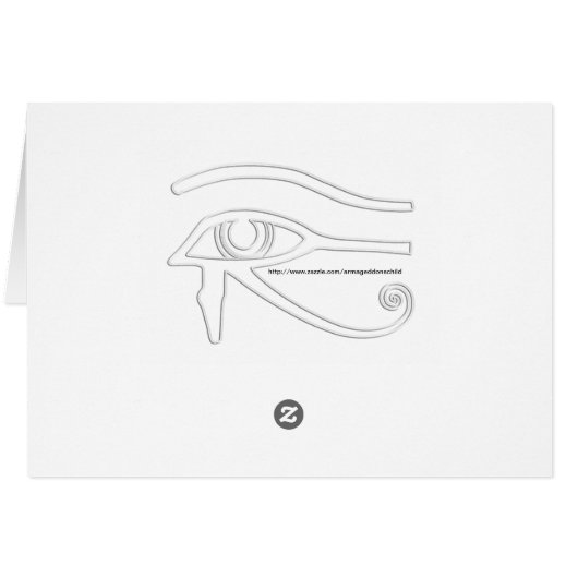 Eye of Horus (Back Horizontal)