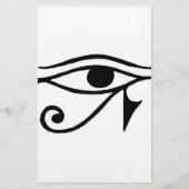 Eye of Horus (Front)