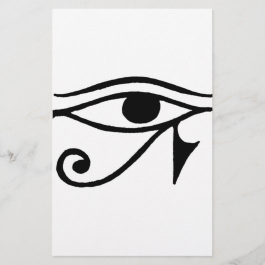 Eye of Horus (Front)