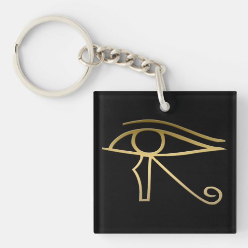 Eye of Horus Egyptian symbol Keychain