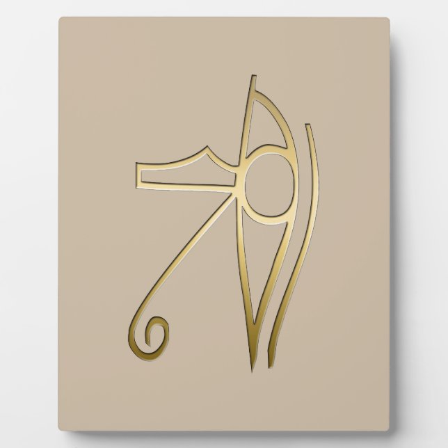 Eye of Horus Egyptian symbol Plaque (Front)