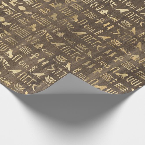 Eye of Horus Gold Egyptian Hieroglyphic Papyrus 1 Wrapping Paper