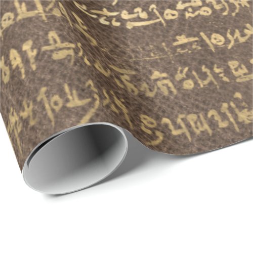 Eye of Horus Gold Egyptian Hieroglyphics Script Wrapping Paper