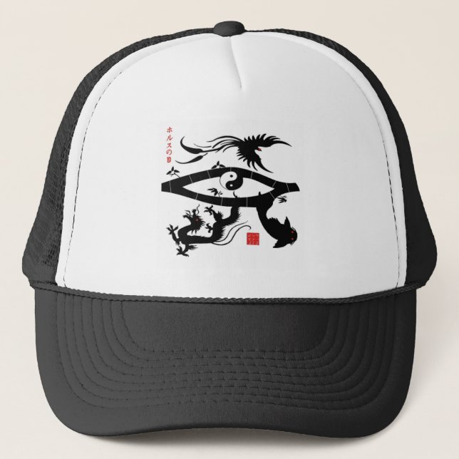 Eye of Horus Japanese Style Trucker Hat (Front)