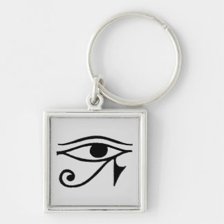 Eye of Horus Keychain