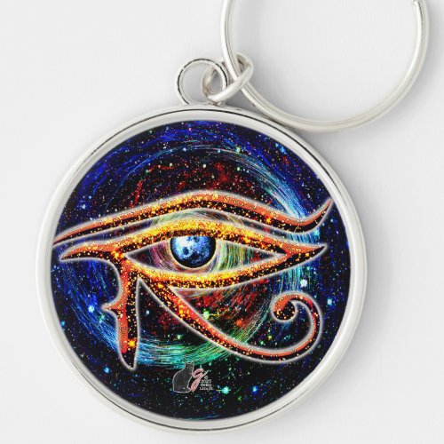 Eye Of Horus Keychain