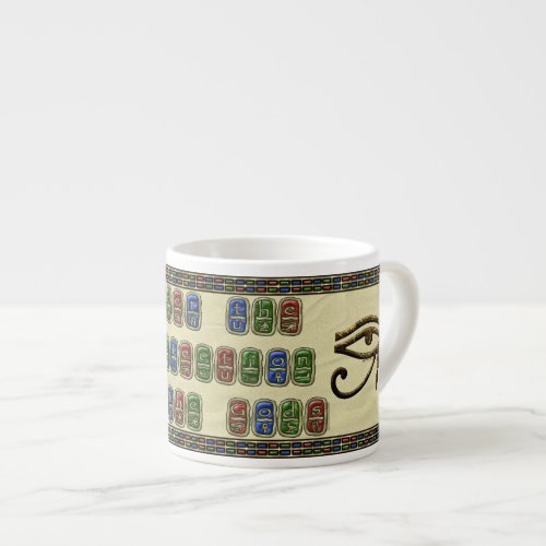 Eye of Horus Under the Protection of the Gods Espresso Cup