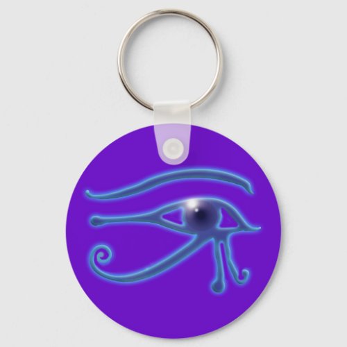 Eye of Ra Ancient Egyptian Wadjet Symbol Keychain