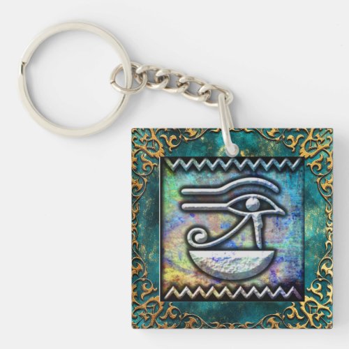 Eye of Ra Egyptian Old Art Keychain