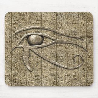 Eye Of Ra Mouse Pad