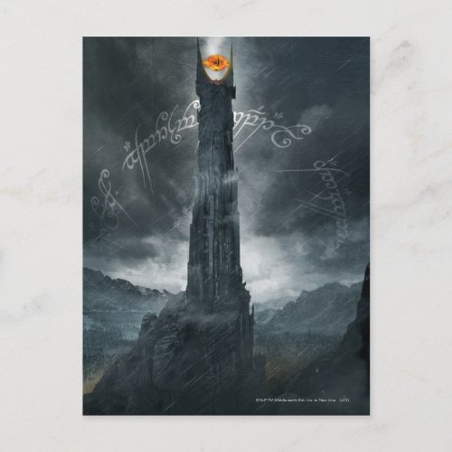 Eye of Sauron Composition Postcard
