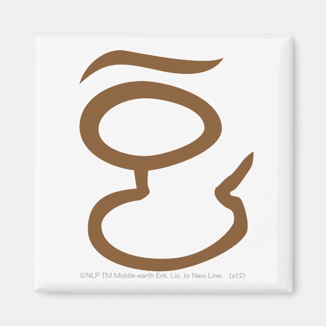 Eye of Sauron Magnet (Front)