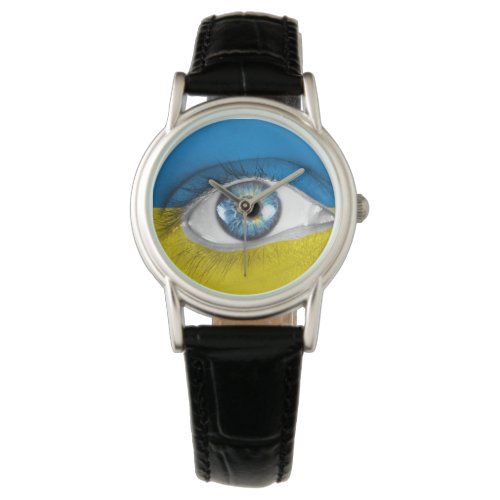 Eye of Ukraine Watch