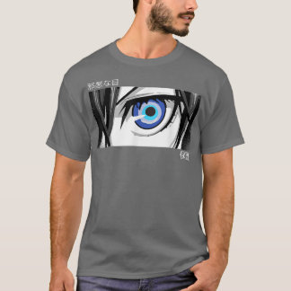 eye Protection, Anime Girl Eyes, Japan Anime Eye T-Shirt