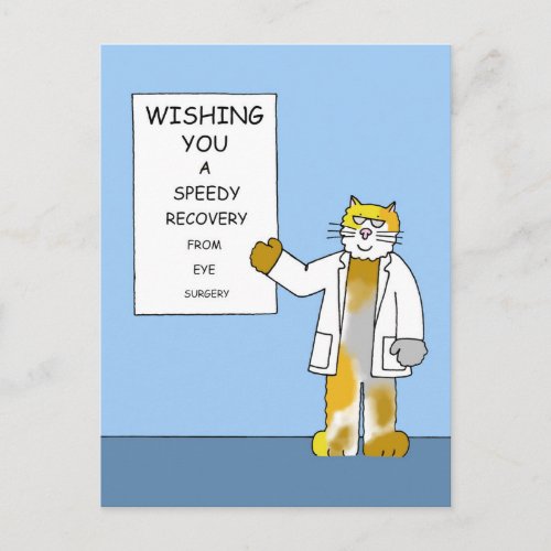 Eye Surgery Speedy Recovery Postcard