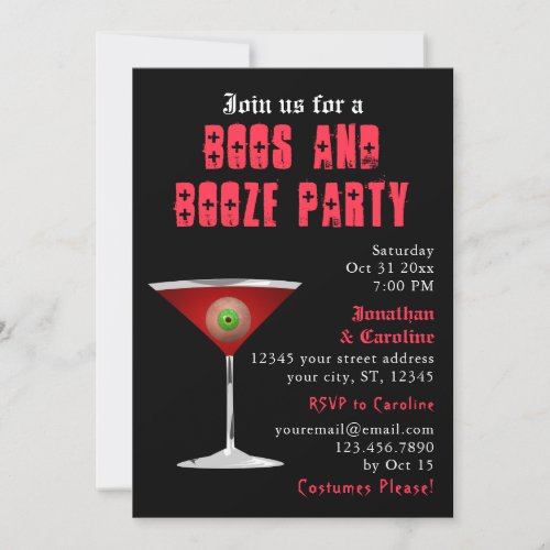 Eyeball Martini Boos Booze Party Invitation