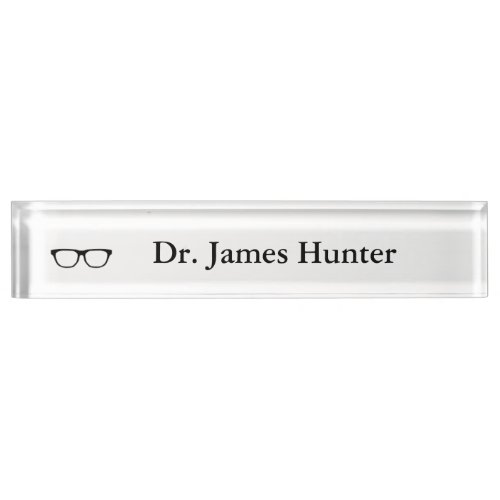 Eyeglasses Personalized Nameplate