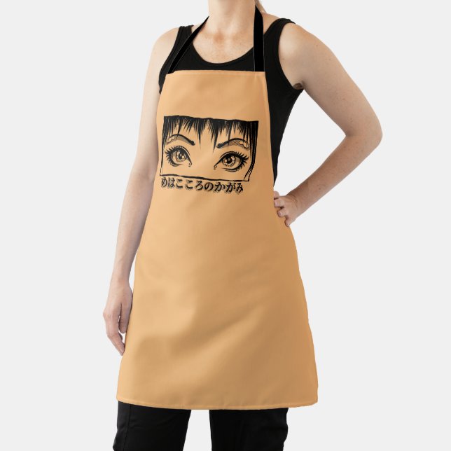 Eyes, The Window To The Soul, Manga Illustration Apron (Insitu)