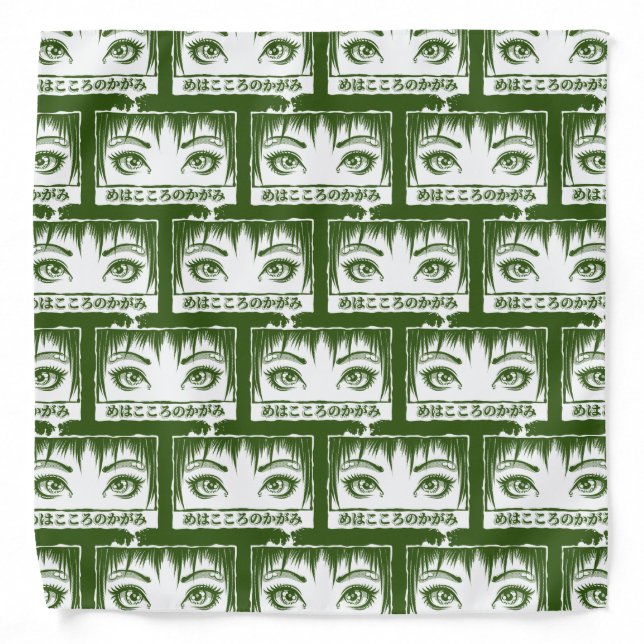 Eyes, The Window To The Soul, Manga Illustration Bandana (Front)