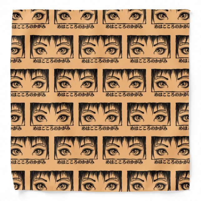 Eyes, The Window To The Soul, Manga Illustration Bandana (Front)