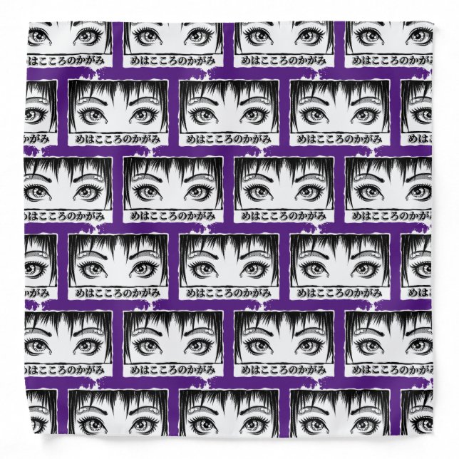 Eyes, The Window To The Soul, Manga Illustration Bandana (Front)