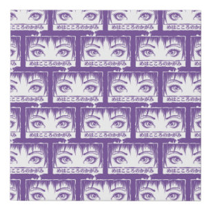 Eyes, The Window To The Soul, Manga Illustration Faux Canvas Print