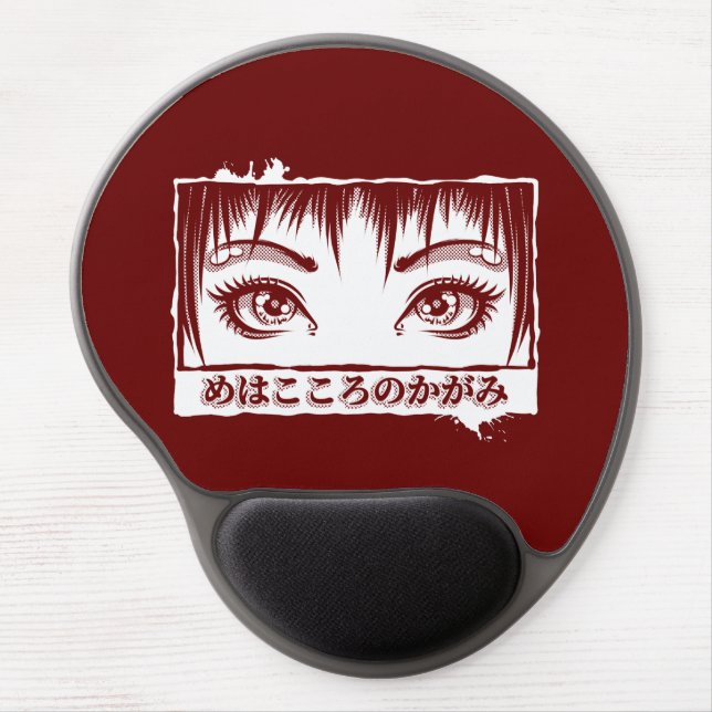 Eyes, The Window To The Soul, Manga Illustration Gel Mouse Pad (Front)