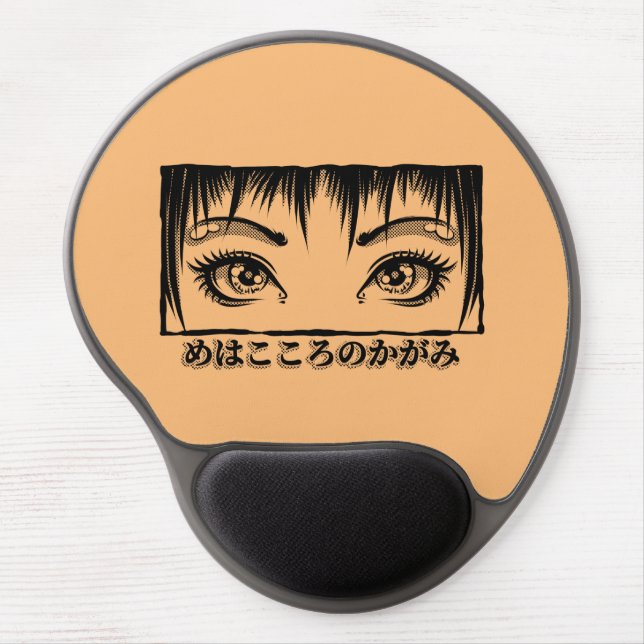 Eyes, The Window To The Soul, Manga Illustration Gel Mouse Pad (Front)