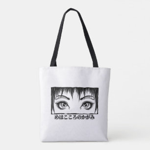 Eyes, The Window To The Soul, Manga Illustration Tote Bag