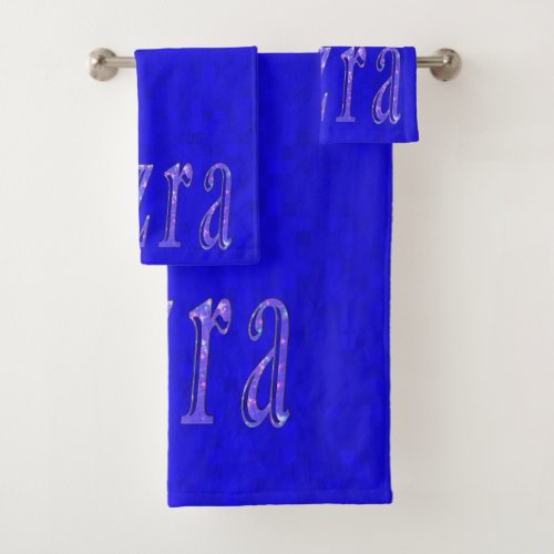 Ezra Name Logo On Blue Mosaic Bath Towel Set