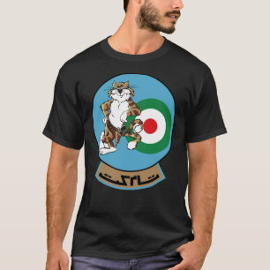 F-14 Tomcat Imperial Iranian Air Force (IIAF) Patc T-Shirt