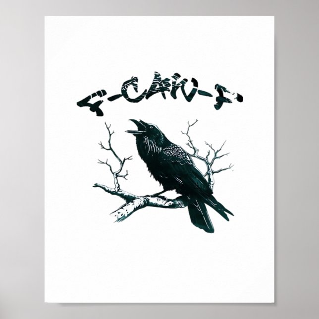 F-Caw-F Aesthetic Design Poster (Front)