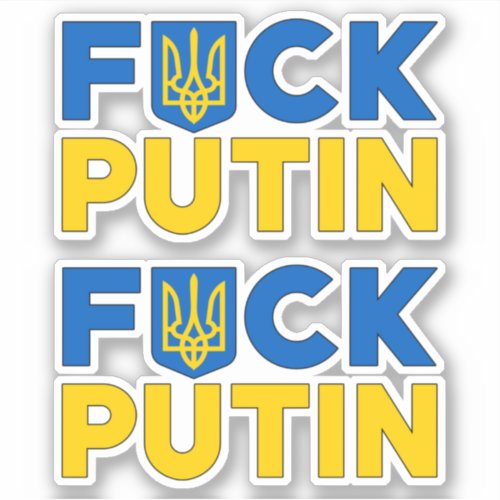 F Putin anti Putin puck futin Ukraine flag  Sticker