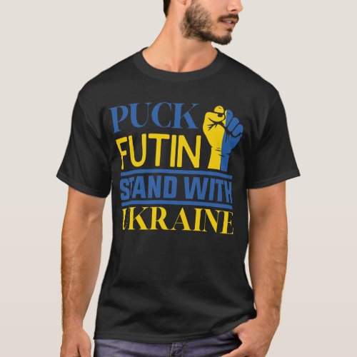 F Putin Stand With Ukraine  T_Shirt
