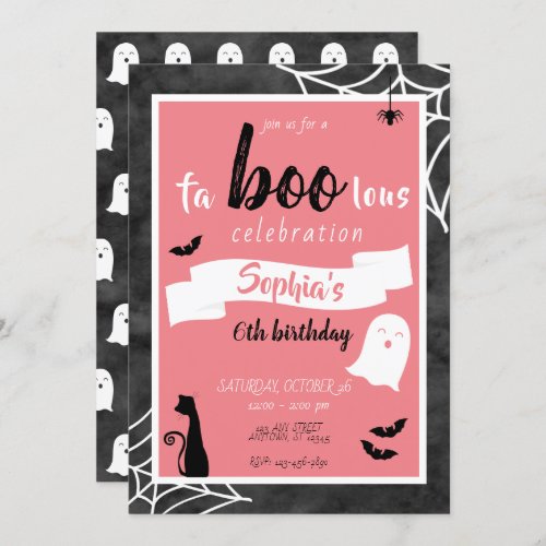 Faboolous Girls Birthday Ghost Halloween Invitat Invitation