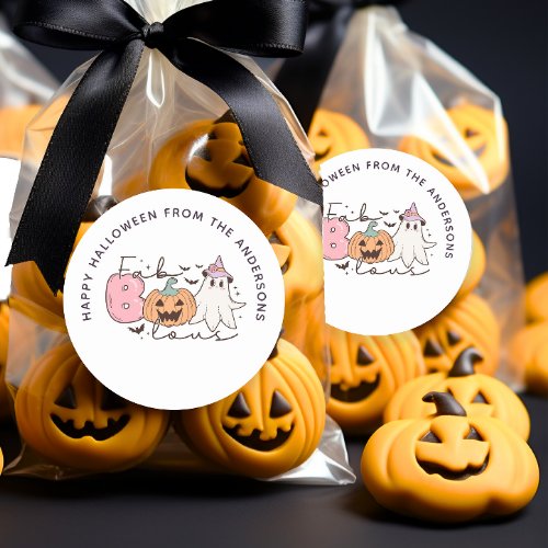 Fab_boo_lous Halloween Groovy Treat Bag Sticker